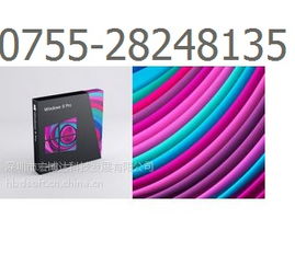 嵌入式軟件黃頁 公司名錄 嵌入式軟件供應商 制造商 生產廠家 八方資源網