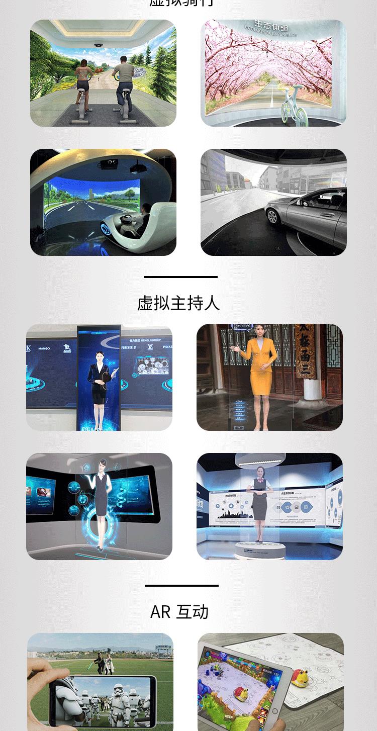 成都經(jīng)事文化:3D全息工廠、3D全息投影、OLED等產(chǎn)品制造商